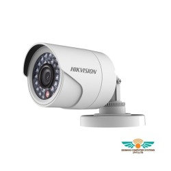 Hikvision Bullet Camera 1.0 Megapixel