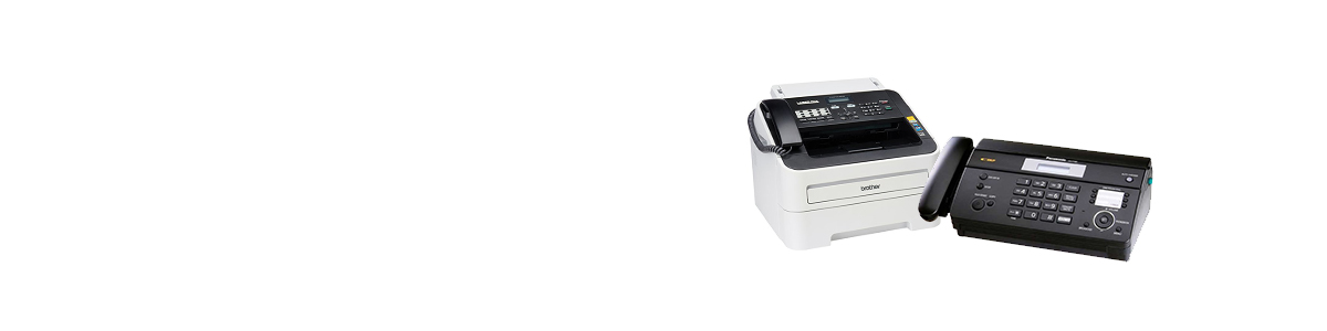 Fax | Seimans Computer Systems