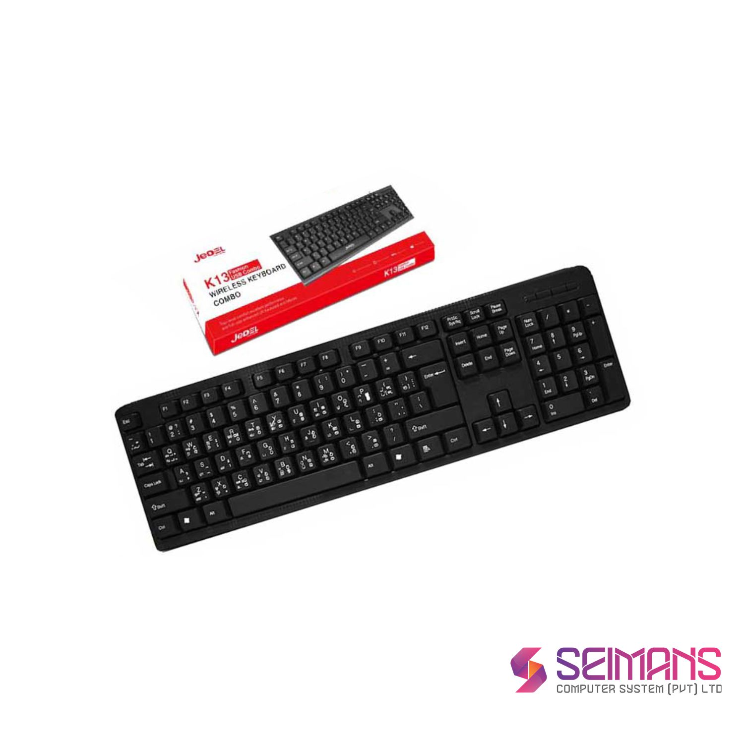 Jedel K13 Three Language USB Keyboard Seimans Computer Systems